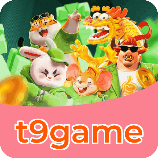 Primeiro acesso ao app